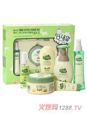 ���΃�ZB45�냺�����o(h��)�����b6+1