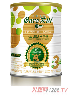 ؐһ����800g���b3�����̷�