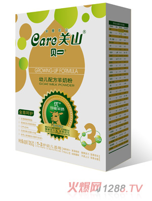 ؐһ����400g���b3�����̷�