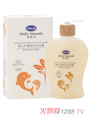 ������냺�o��ϴ�l(f��)��ԡ¶300ml