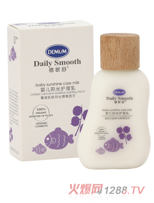 ������냺�(y��ng)���o(h��)����40ml