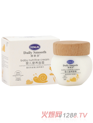 ������냺�I(y��ng)�B(y��ng)��˪45ml