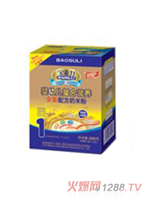 ���������b�냺�ͺϠI�B(y��ng)���׷�1��