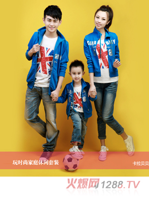 ����ؐؐ��r(sh��)�м�ͥ���e���b5