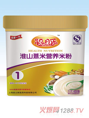 ؐ��(l��)1�λ�ɽ޲�נI(y��ng)�B(y��ng)�׷�