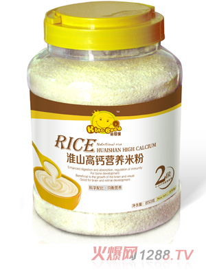 ���뱤��ɽ���}�I(y��ng)�B(y��ng)�׷�2��