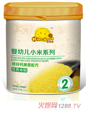 ���뱤�F�\�}����С���׷�2��