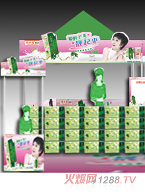 ��ʿ�����N(xi��o)����ƽ��D