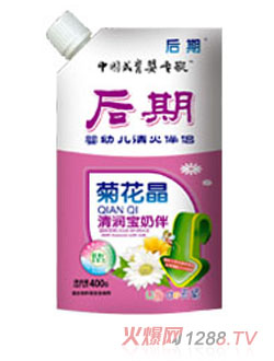 ���ڋ��׃�����H�ջ���