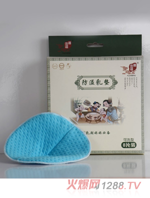 ϲ�Ѹ���ˮϴ��ë������|