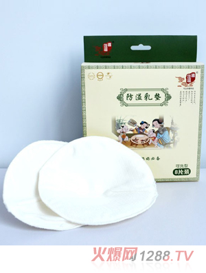 ϲ�Ѹ���ˮϴ����������|