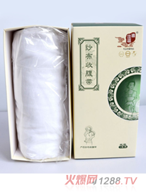 ϲ�Ѹ��a(ch��n)�D�����ո���S̖(h��o)