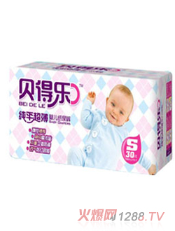 ؐ�Ø���ƽ�����냺����ѝS�a