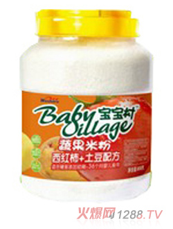 ������Ͱ�b�߹����׷����t�������䷽