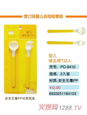 �ȿ��Z���ڏ��냺�Ԅ�(d��ng)���ܽM