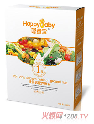 ͯ�����b�F�\�}�׷�1��