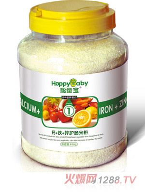 ͯ���}�F�\�o�c�׷�850��1��