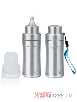 孖寶樂母嬰兩用不銹鋼奶瓶