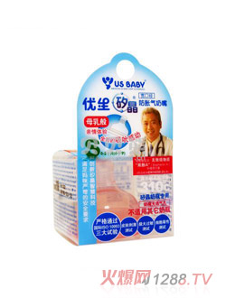 ��(y��u)���������ڏ���Û������S