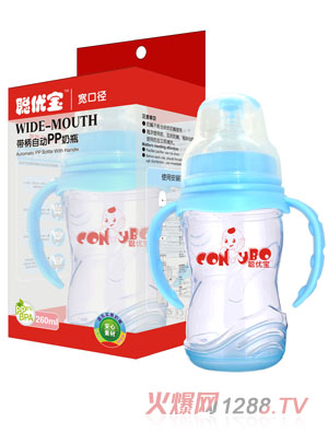 ��(y��u)�����ڏ�ֱ�錍(sh��)��PP�Ԅ�(d��ng)��ƿ260ml