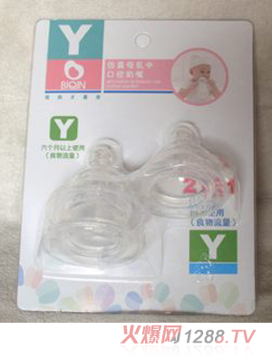 ���H����ĸ���пڏ�����Y