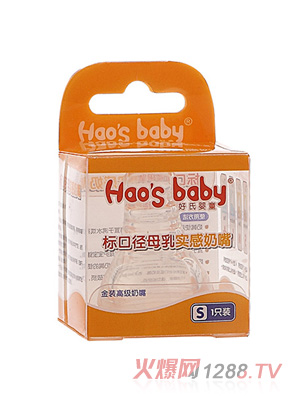 ���ϋ�ͯ�˿�ĸ�錍������