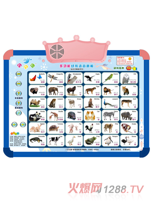 ؐؐ�~(y��)�๦���׽̌W(xu��)��(x��)��(d��ng)�����Q(ch��ng)��(hu��)��