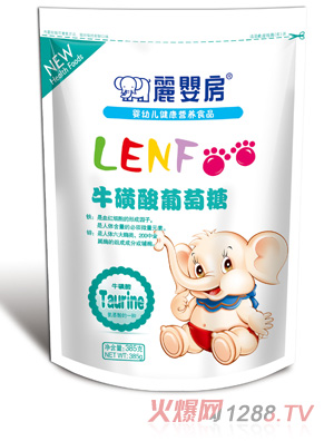 ���뷿�����������ǣ����b��