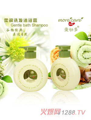 ���׶��냺�᝙ϴ�l(f��)��ԡ¶