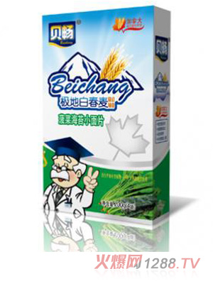 ؐ�����˺�̦С��Ƭ