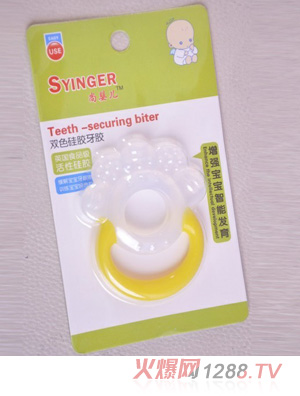 ��yinge�pɫ���zyinge���z