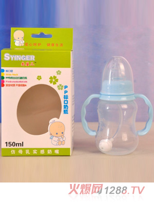 ��yingePP��(bi��o)����ƿ150ml���{ɫ