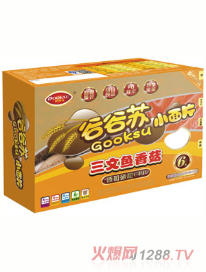 �ȹ��K�����~�㹽С��Ƭ