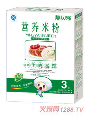 ��ؐ��DHAţ�ⷬ�ѠI(y��ng)�B(y��ng)�׷�