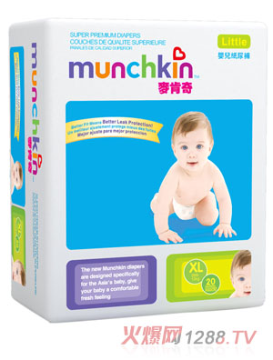 （Munchkin）麥肯奇yinge紙尿褲XL20片