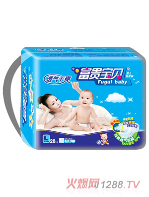 ���F��ؐ����͸�⼈��ѝL20