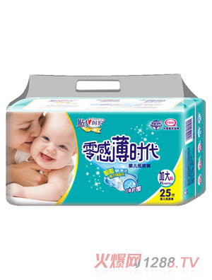 ��б��r����������ѝXL25