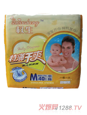 �����ر���ˬM�a����ѝ