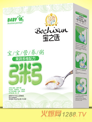 ��֮�x���߶�S������