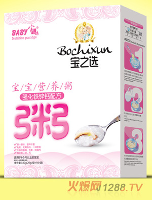 ��֮�x�����F�\�}������