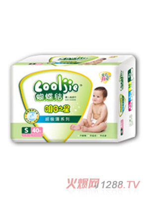 ����֮�ǳ���(j��)������ƬS40