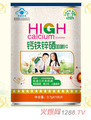 愛茵蓓健鈣鐵鋅硒咀嚼片-青少年、兒童