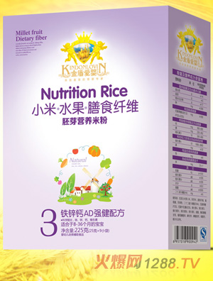 ��ܐۋ��F�\�}AD�����䷽С���׷�3��225g