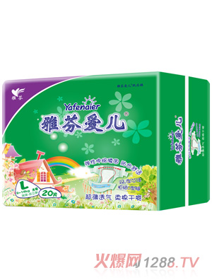 雅芬愛(ài)兒紙尿褲L碼20片