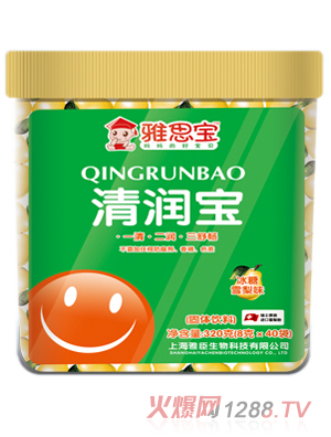 ��˼������ѩ��ζ�坙��͸��Ͱ�b