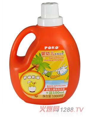 POKO�Ƌ��׃�ֲ��ϴ��Һ