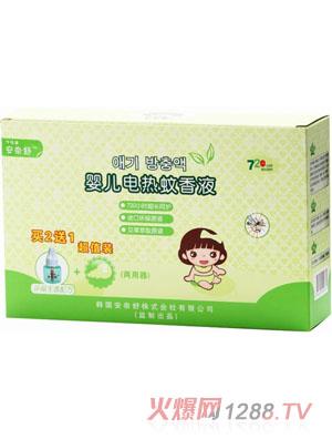 ������냺늟�����Һ����ֵ�b��