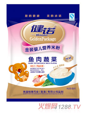 ���Z�~(y��)���߲ˋ냺�I(y��ng)�B(y��ng)�׷�