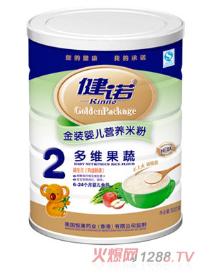 ���Z��S���ߋ냺�I(y��ng)�B(y��ng)�׷�2�� (t��ng)�b