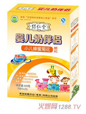 ������С�����۾ջ��냺�̰�H